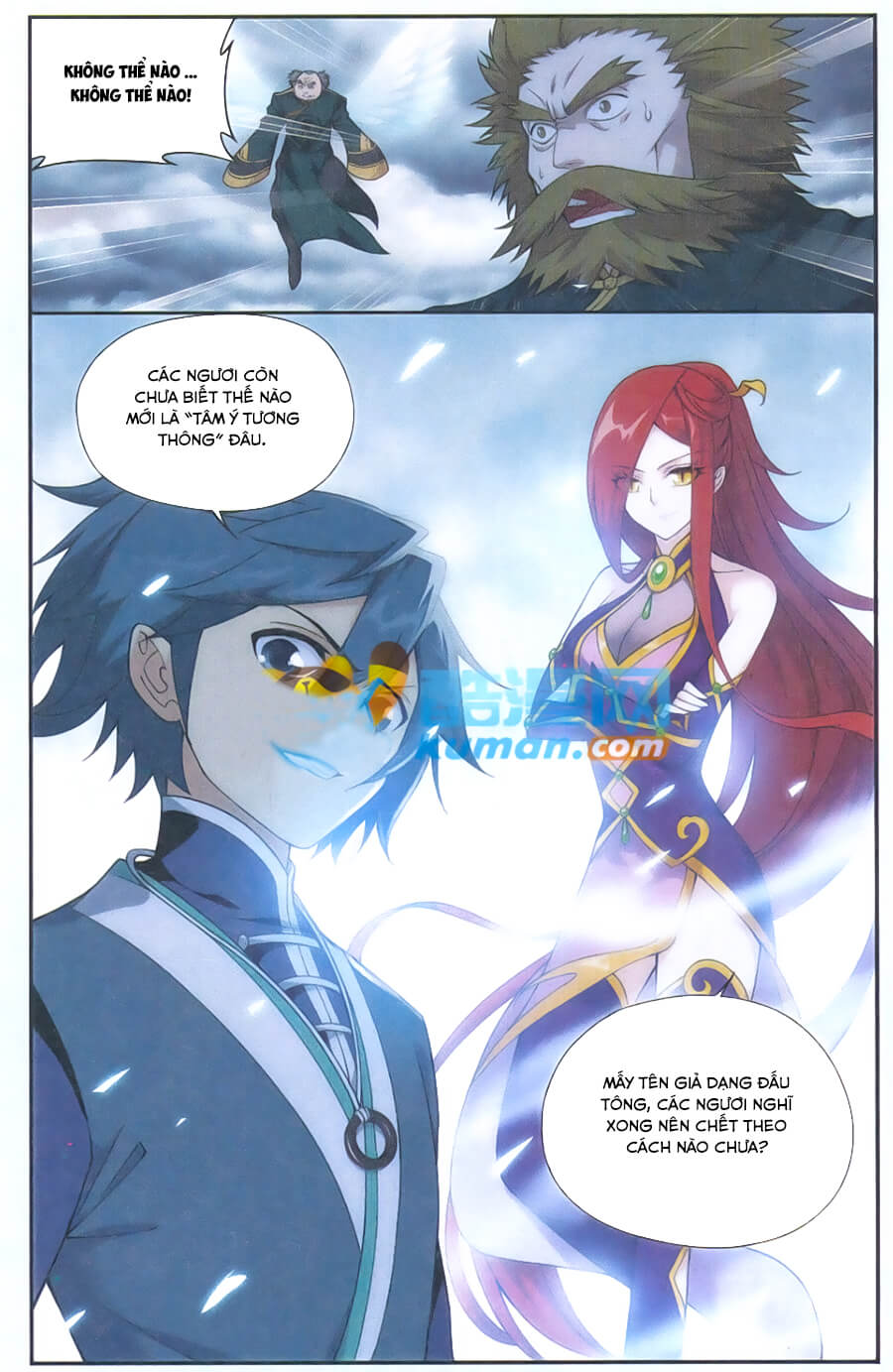 Đấu Phá Thương Khung chapter 177 - Trang 23