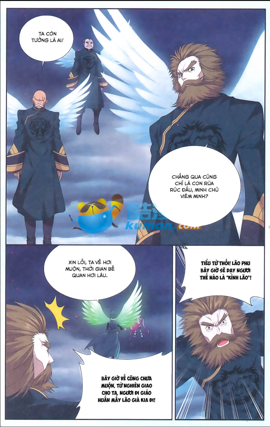 Đấu Phá Thương Khung chapter 177 - Trang 3