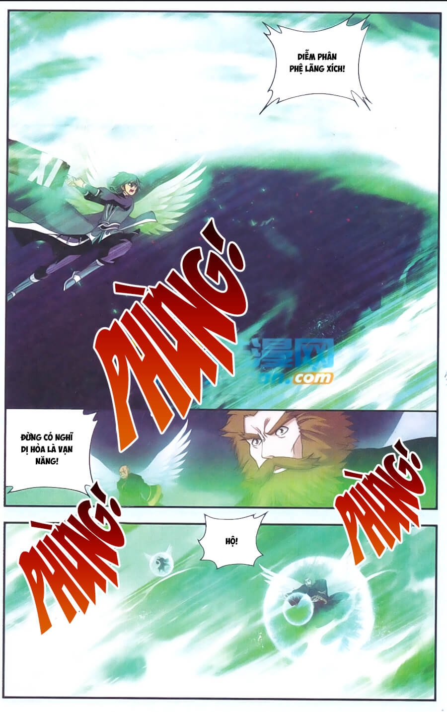 Đấu Phá Thương Khung chapter 177 - Trang 10