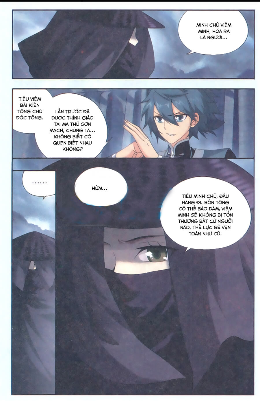 Đấu Phá Thương Khung chapter 178 - Trang 12
