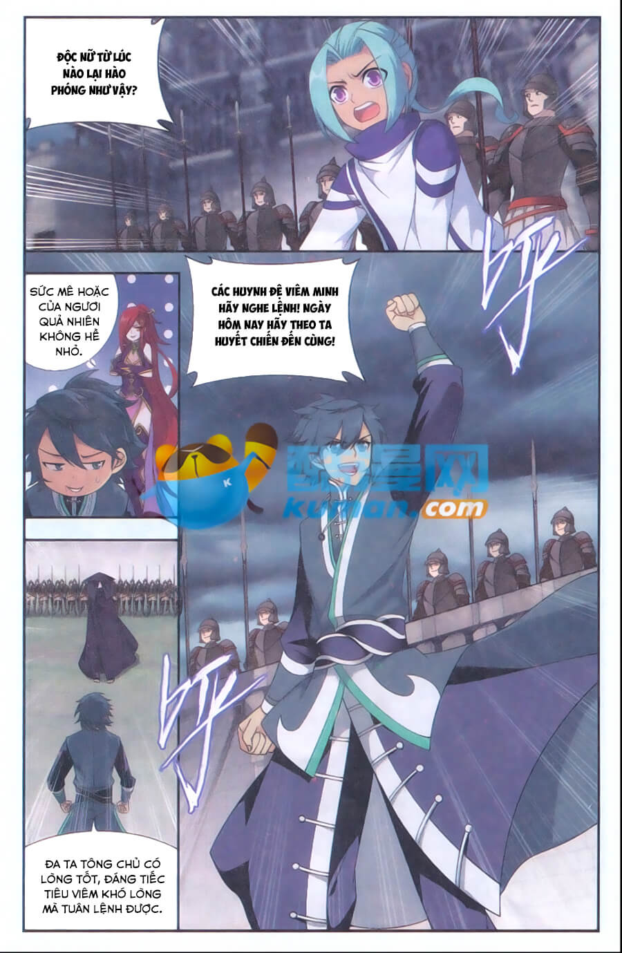 Đấu Phá Thương Khung chapter 178 - Trang 13