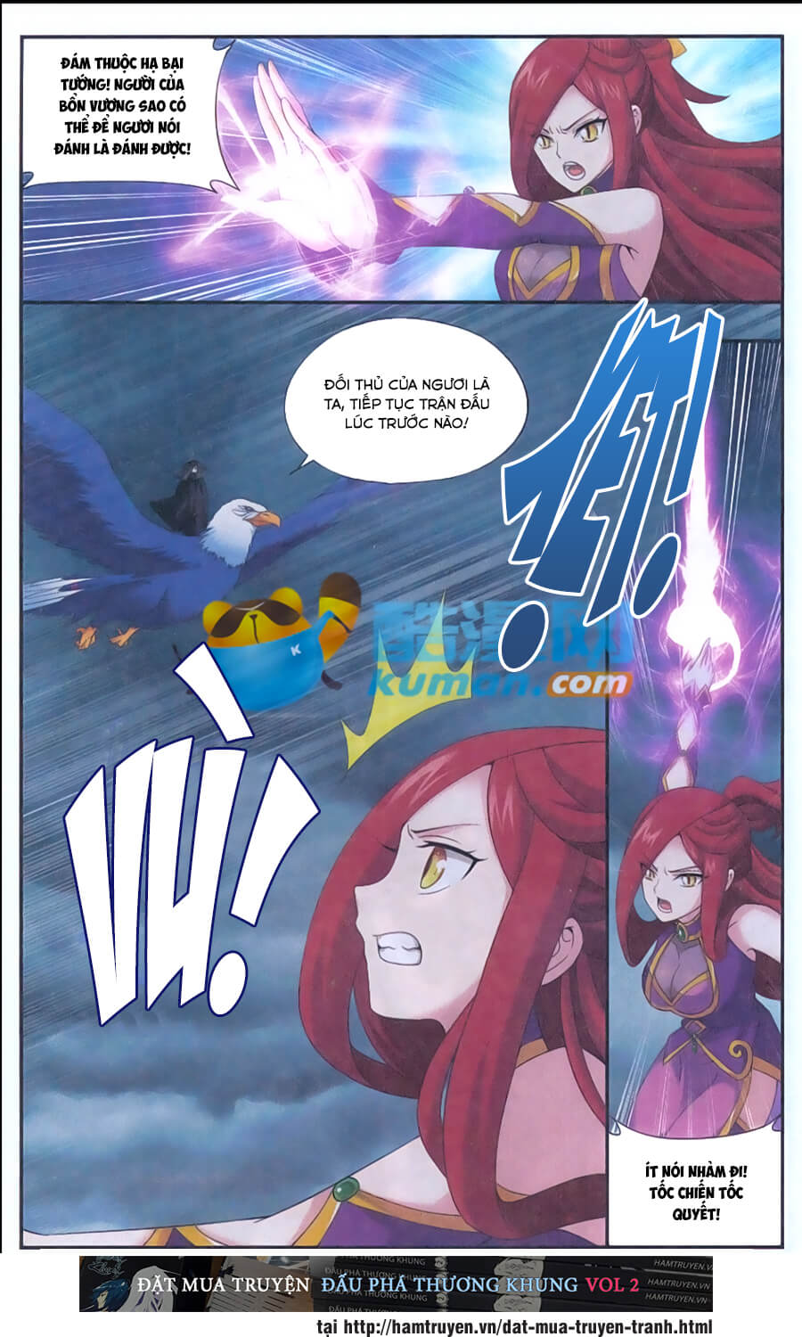 Đấu Phá Thương Khung chapter 178 - Trang 16