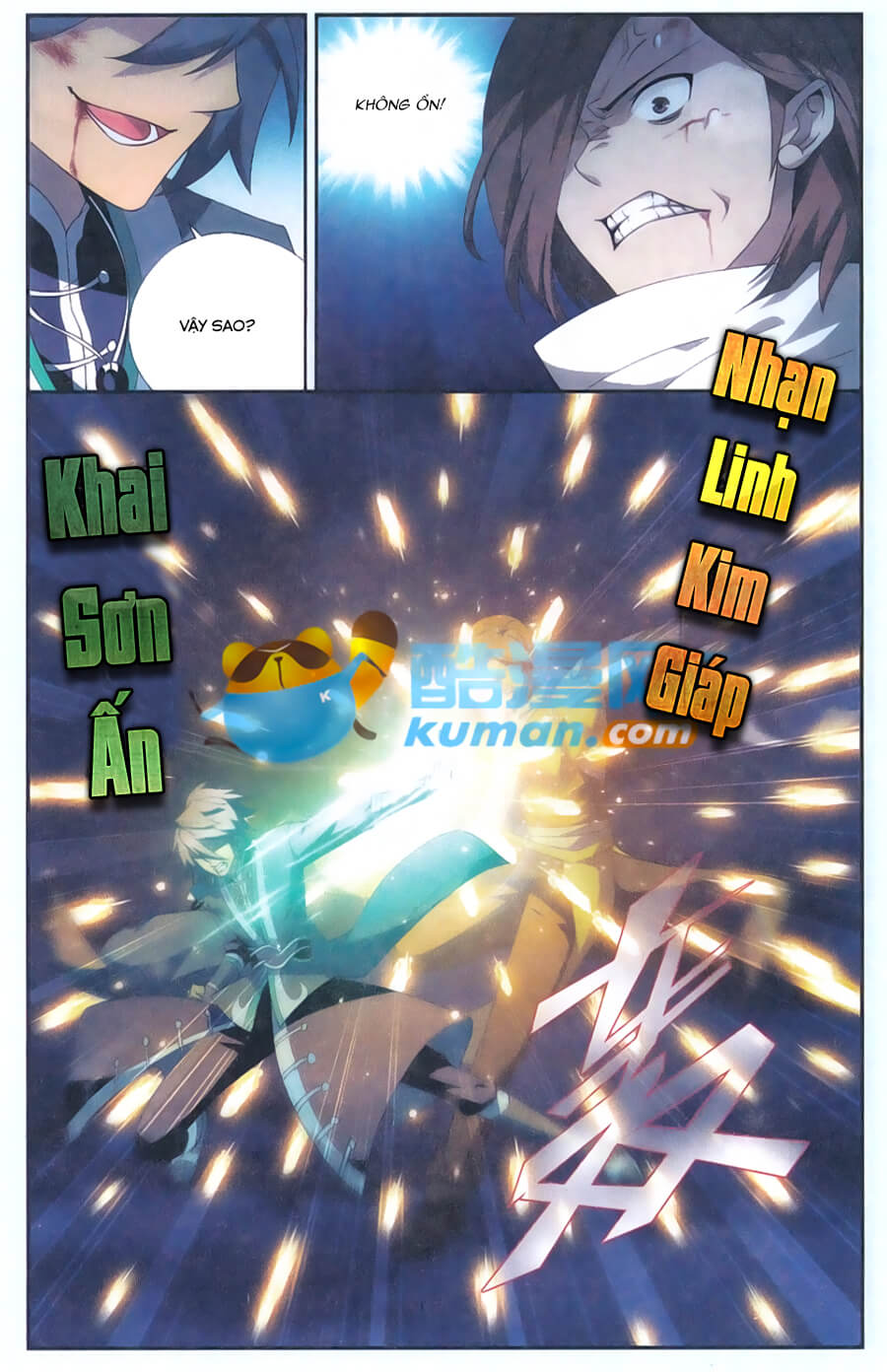 Đấu Phá Thương Khung chapter 178 - Trang 19