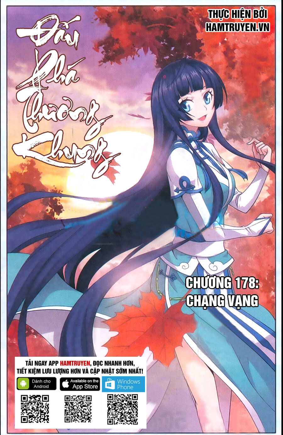 Đấu Phá Thương Khung chapter 178 - Trang 2