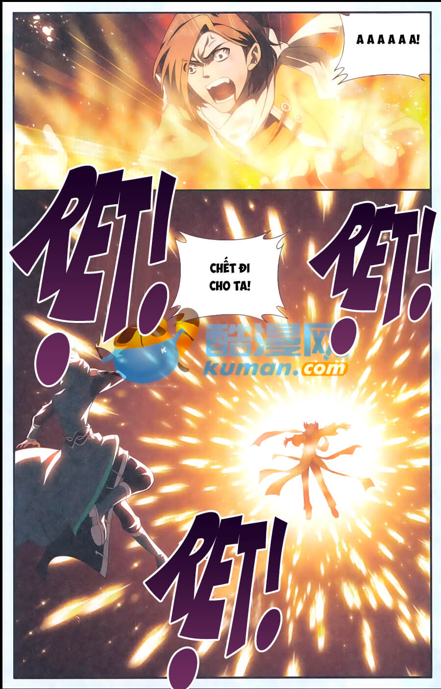 Đấu Phá Thương Khung chapter 178 - Trang 21