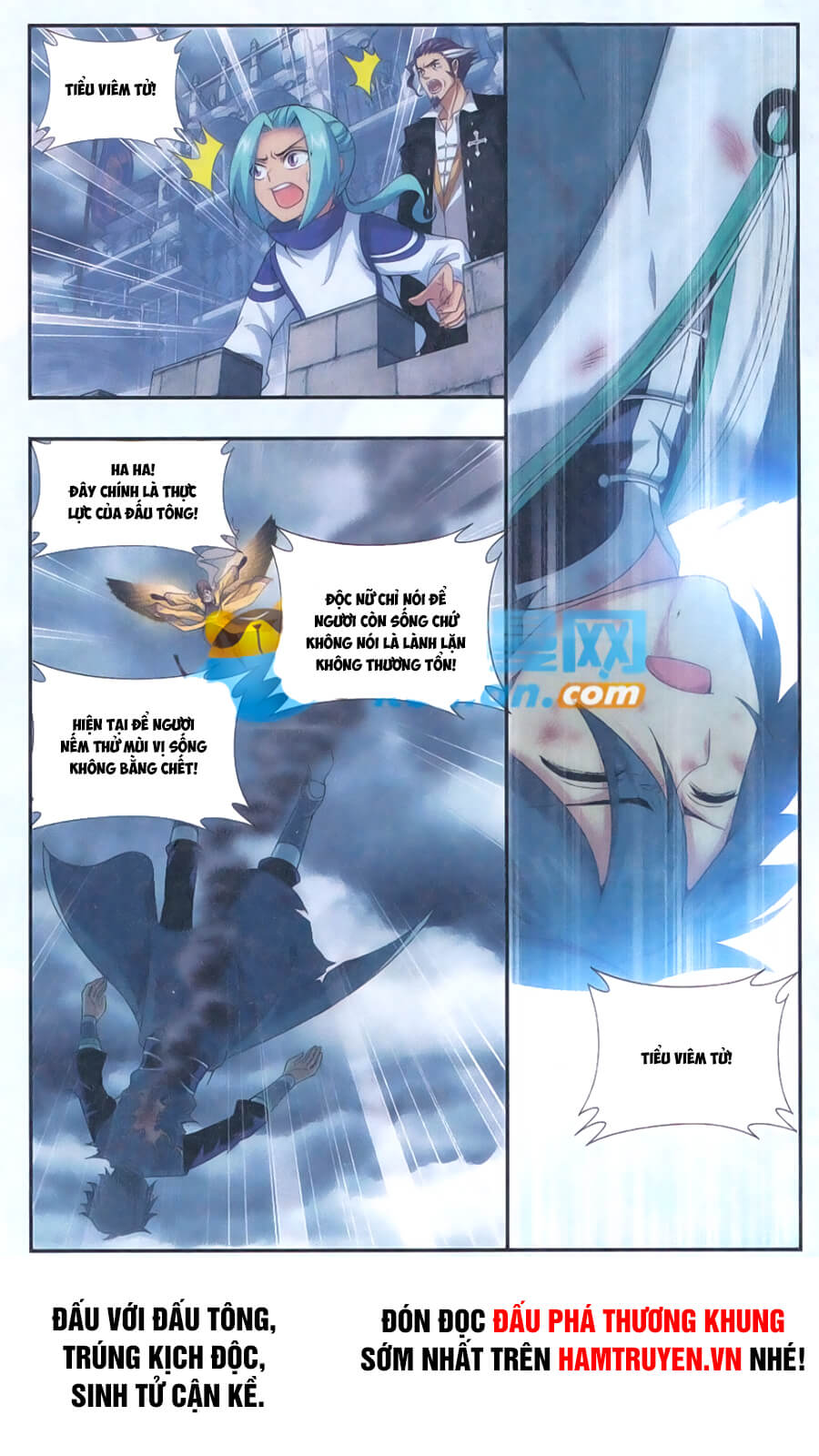Đấu Phá Thương Khung chapter 178 - Trang 23