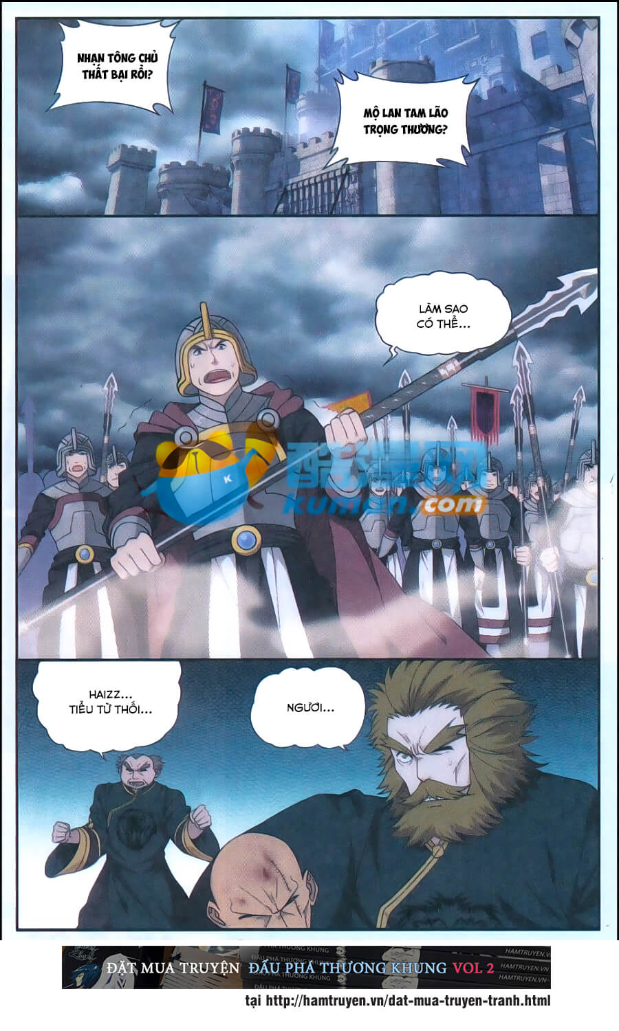 Đấu Phá Thương Khung chapter 178 - Trang 3