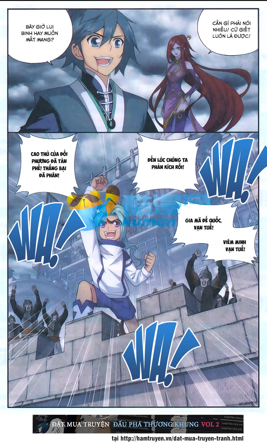Đấu Phá Thương Khung chapter 178 - Trang 4