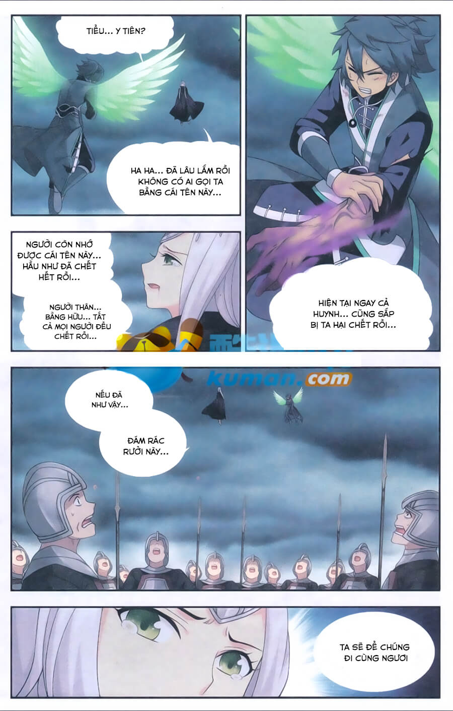 Đấu Phá Thương Khung chapter 179 - Trang 19