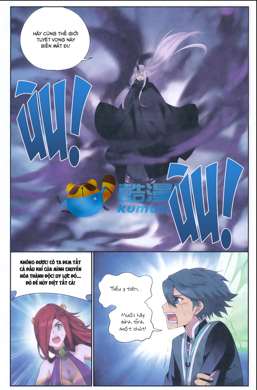 Đấu Phá Thương Khung chapter 179 - Trang 20