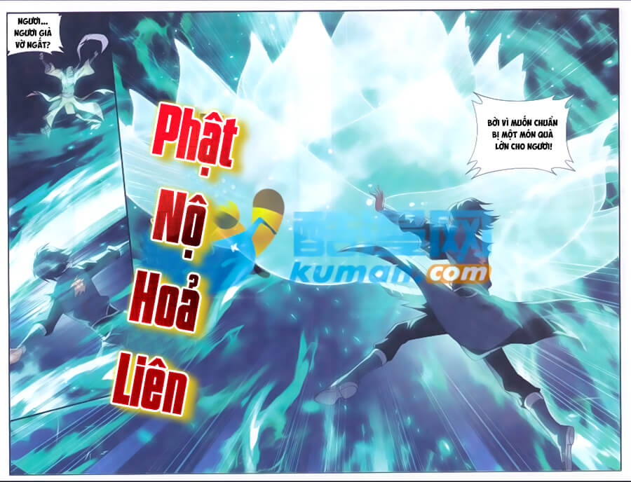 Đấu Phá Thương Khung chapter 179 - Trang 6