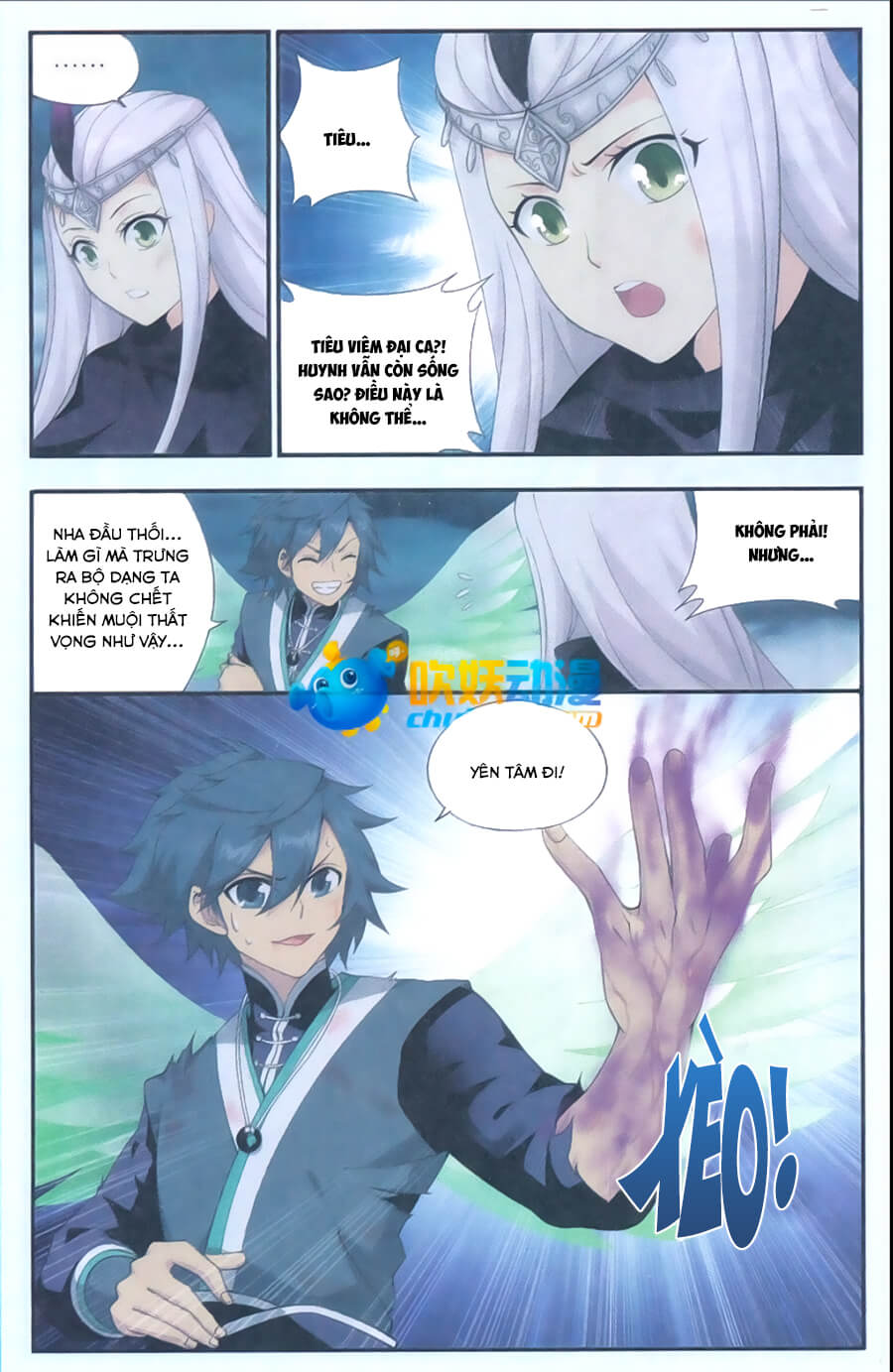 Đấu Phá Thương Khung chapter 180 - Trang 11