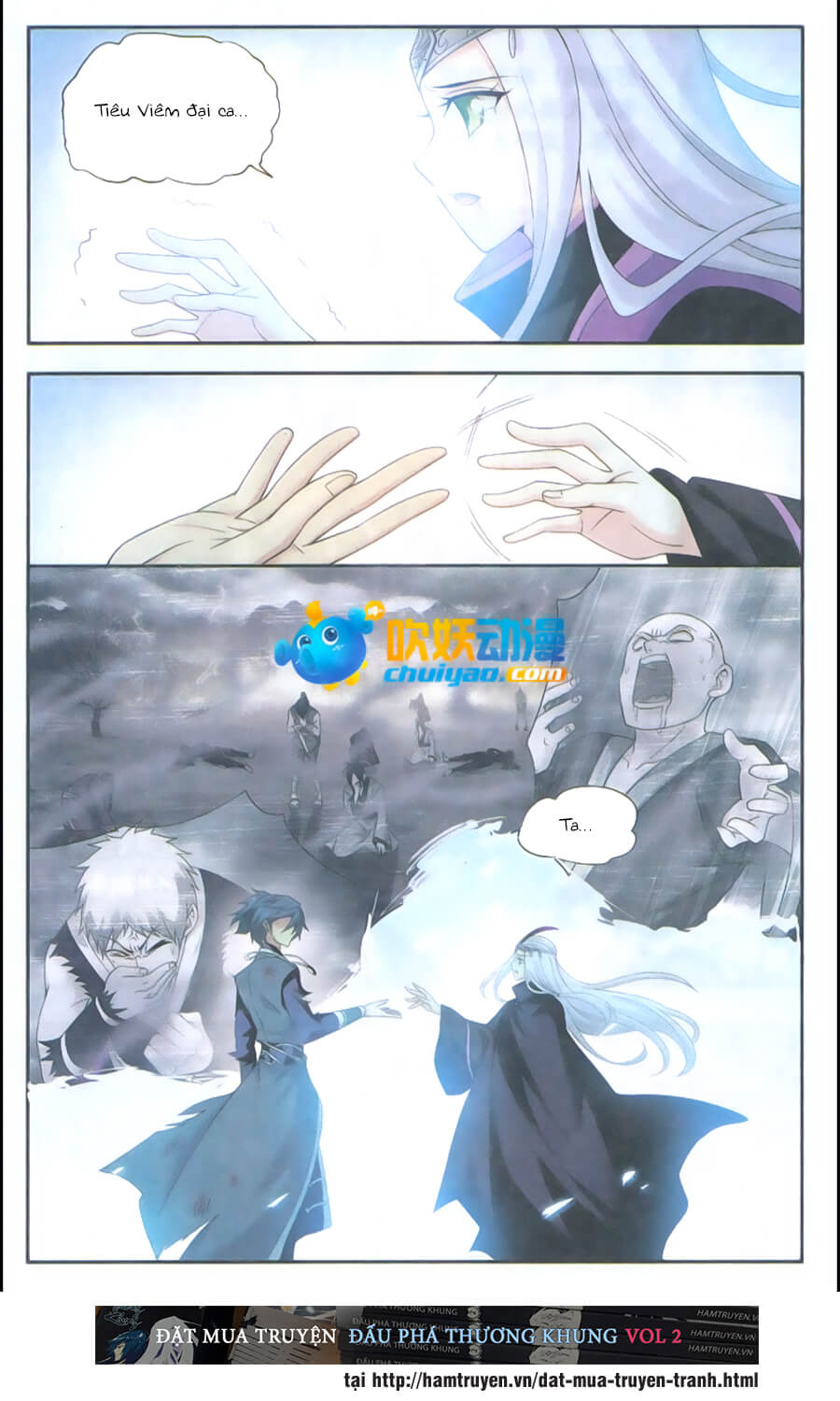 Đấu Phá Thương Khung chapter 180 - Trang 13