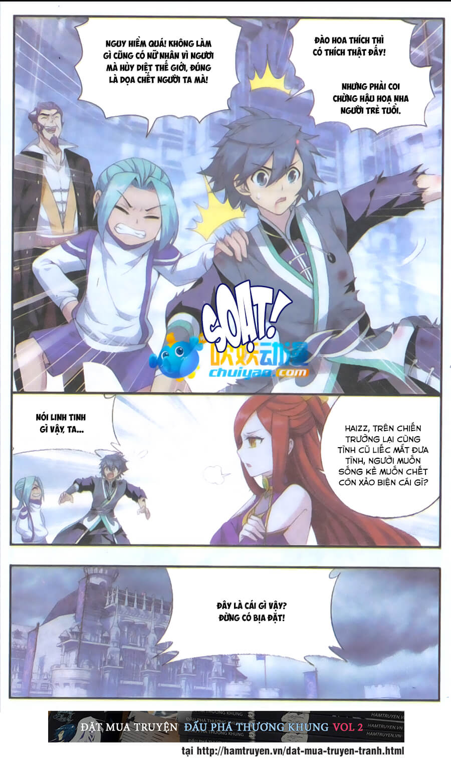Đấu Phá Thương Khung chapter 180 - Trang 17
