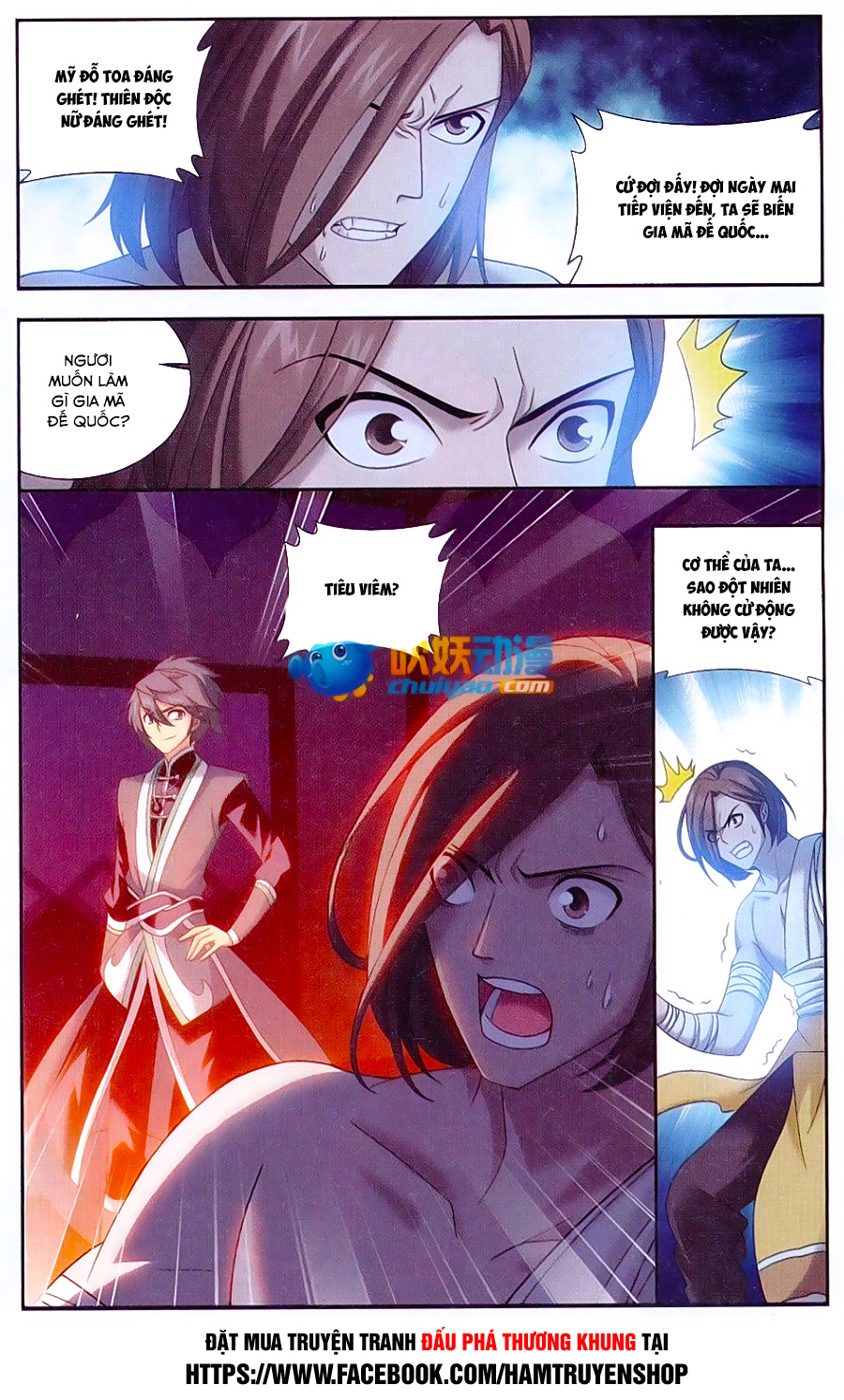 Đấu Phá Thương Khung chapter 181 - Trang 11