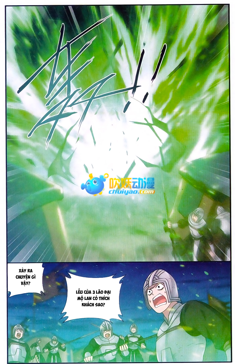Đấu Phá Thương Khung chapter 181 - Trang 17