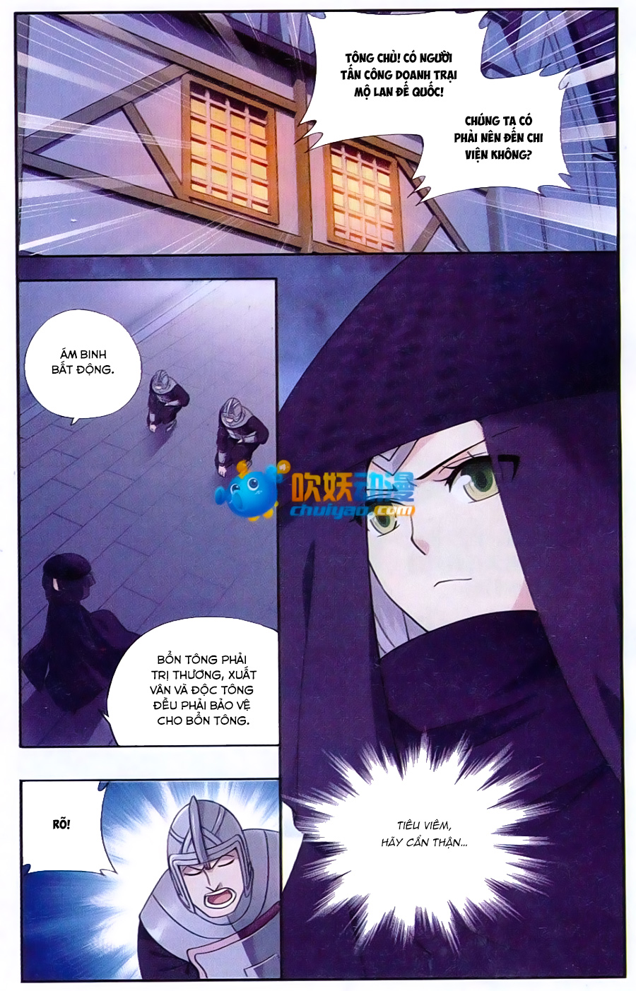Đấu Phá Thương Khung chapter 181 - Trang 18