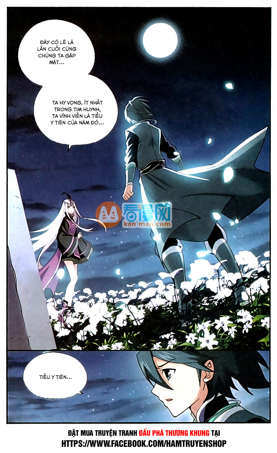 Đấu Phá Thương Khung chapter 181 - Trang 3