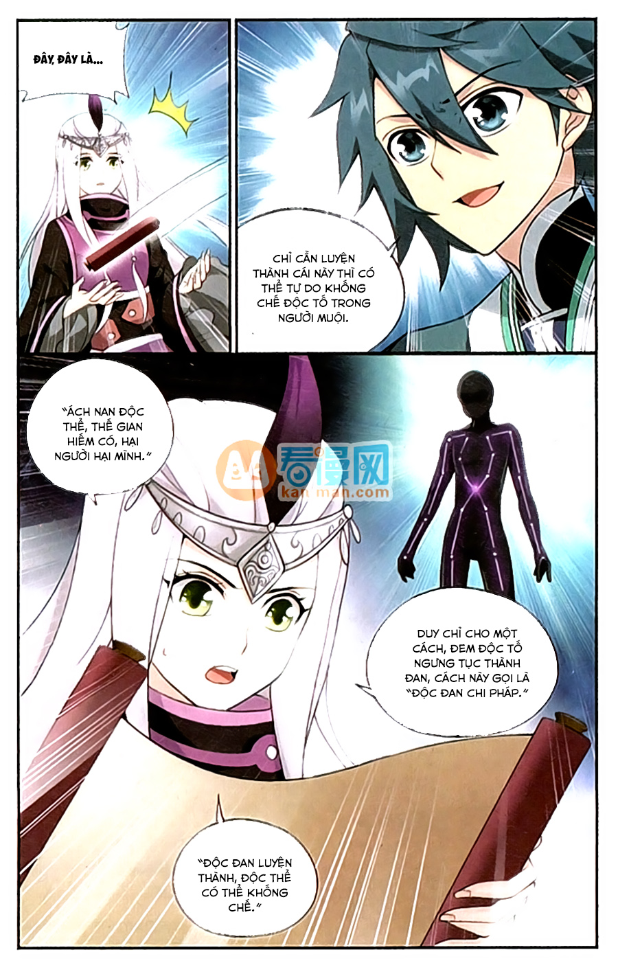 Đấu Phá Thương Khung chapter 181 - Trang 5