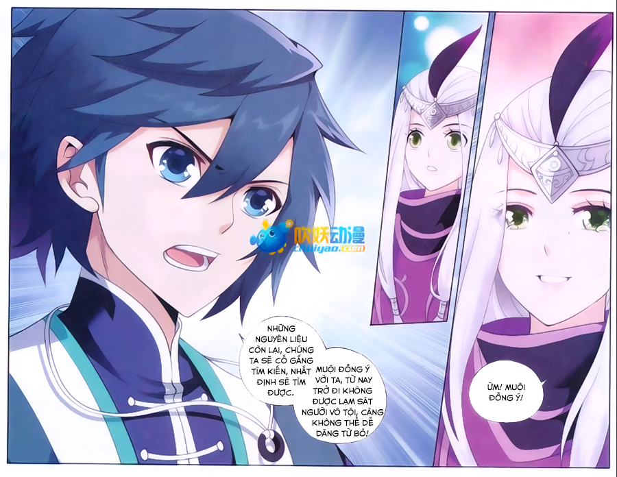 Đấu Phá Thương Khung chapter 181 - Trang 8