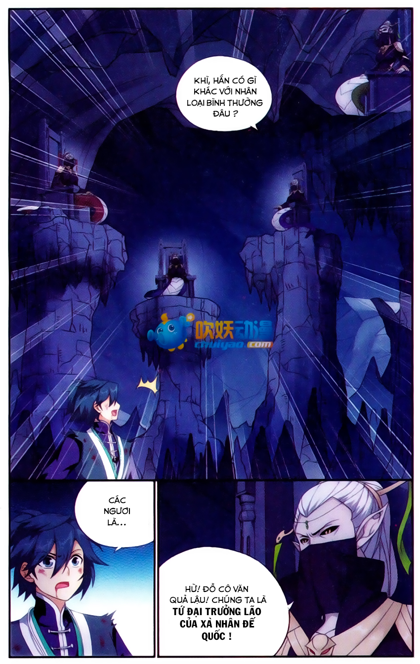 Đấu Phá Thương Khung chapter 182 - Trang 12