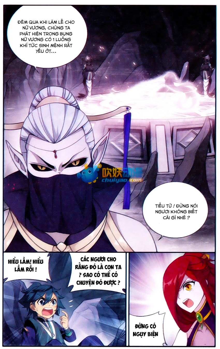 Đấu Phá Thương Khung chapter 182 - Trang 17