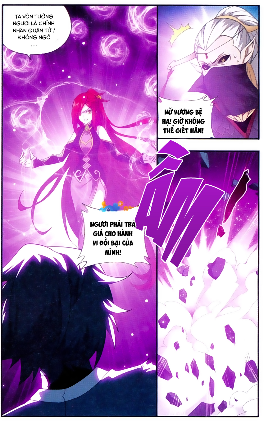 Đấu Phá Thương Khung chapter 182 - Trang 19
