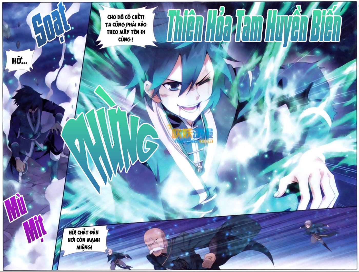 Đấu Phá Thương Khung chapter 182 - Trang 5