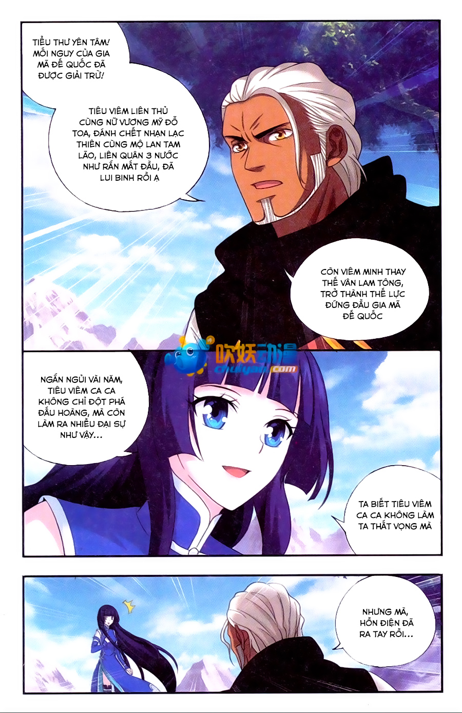 Đấu Phá Thương Khung chapter 183 - Trang 12