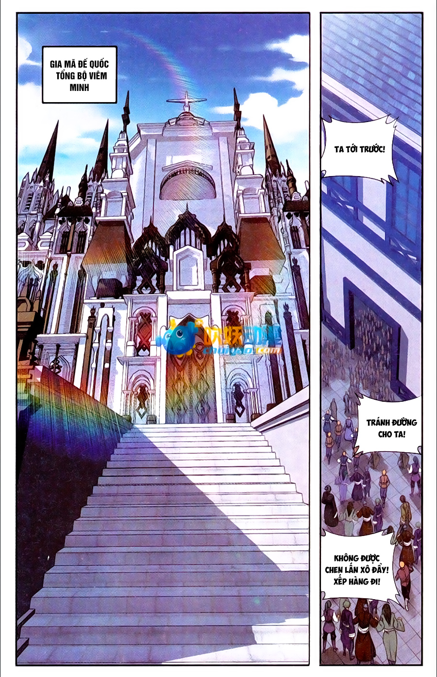 Đấu Phá Thương Khung chapter 183 - Trang 15