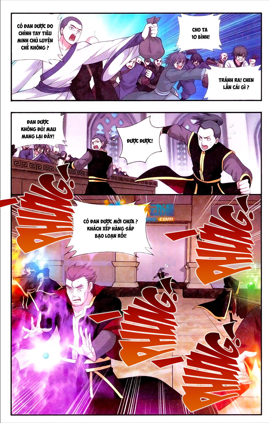 Đấu Phá Thương Khung chapter 183 - Trang 16