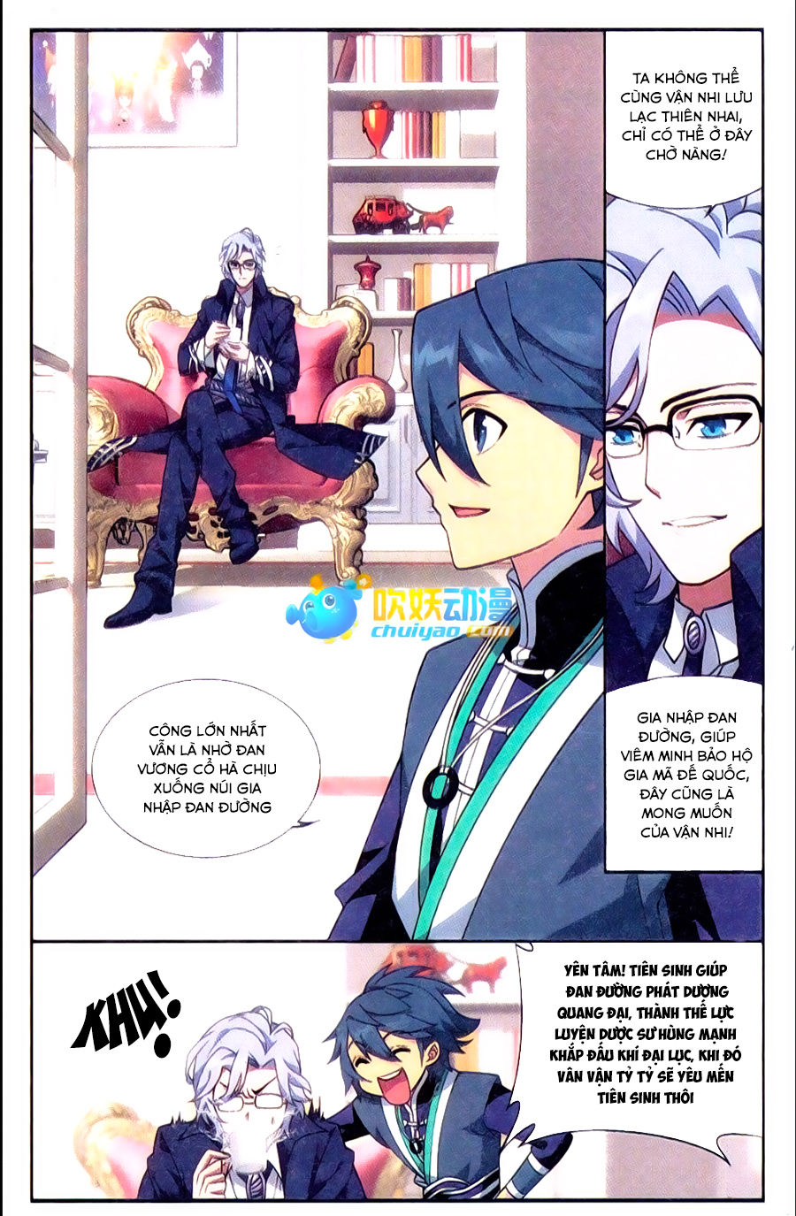 Đấu Phá Thương Khung chapter 183 - Trang 18