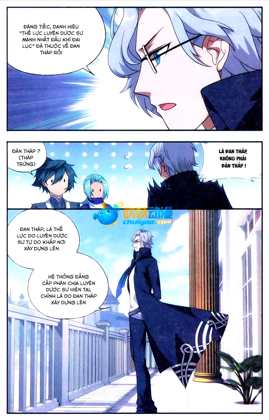 Đấu Phá Thương Khung chapter 183 - Trang 19