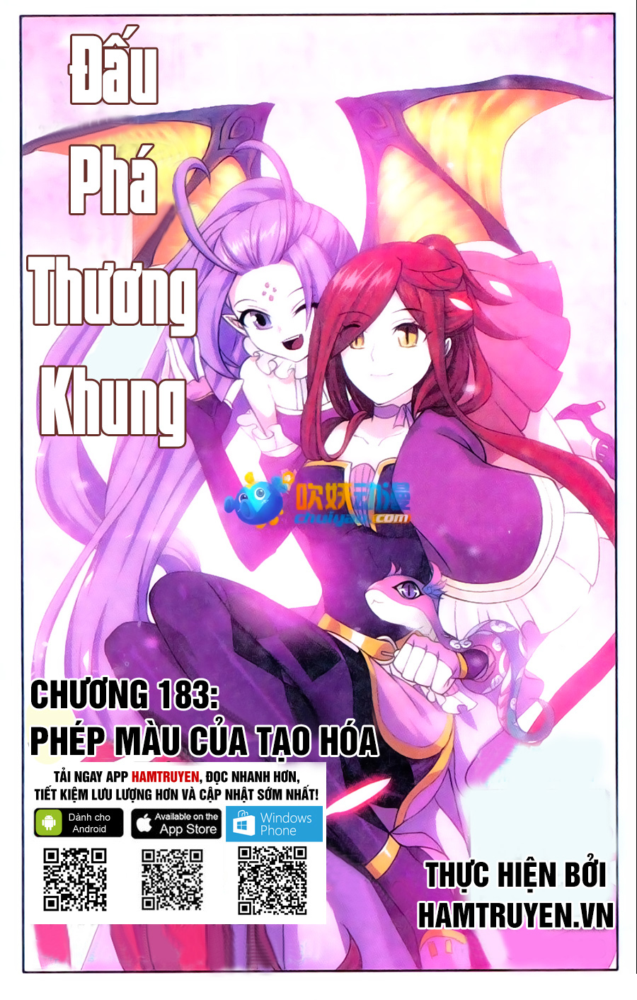 Đấu Phá Thương Khung chapter 183 - Trang 2