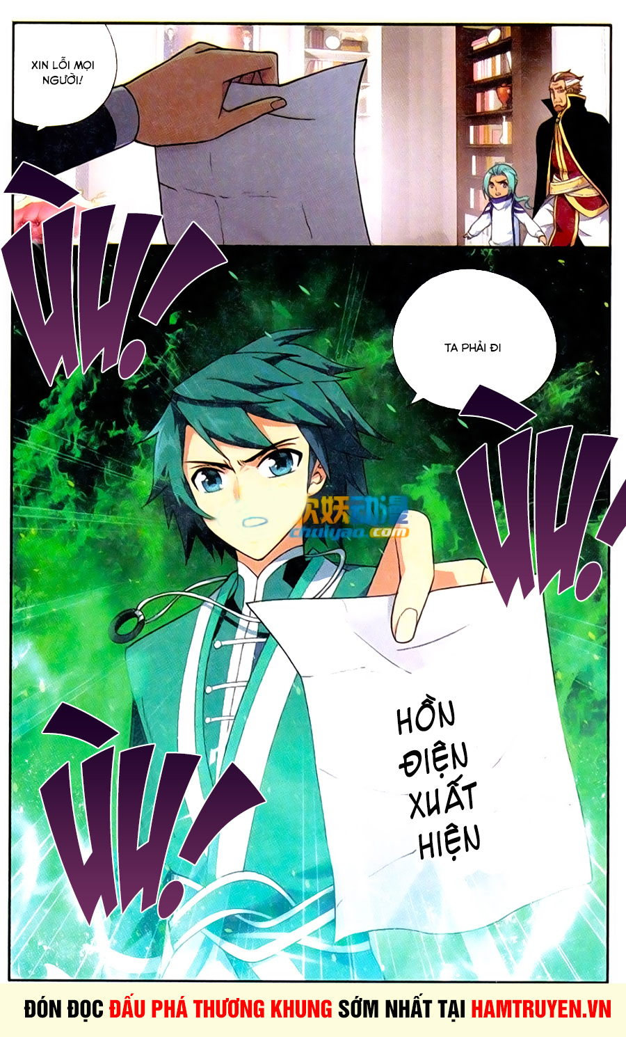 Đấu Phá Thương Khung chapter 183 - Trang 24