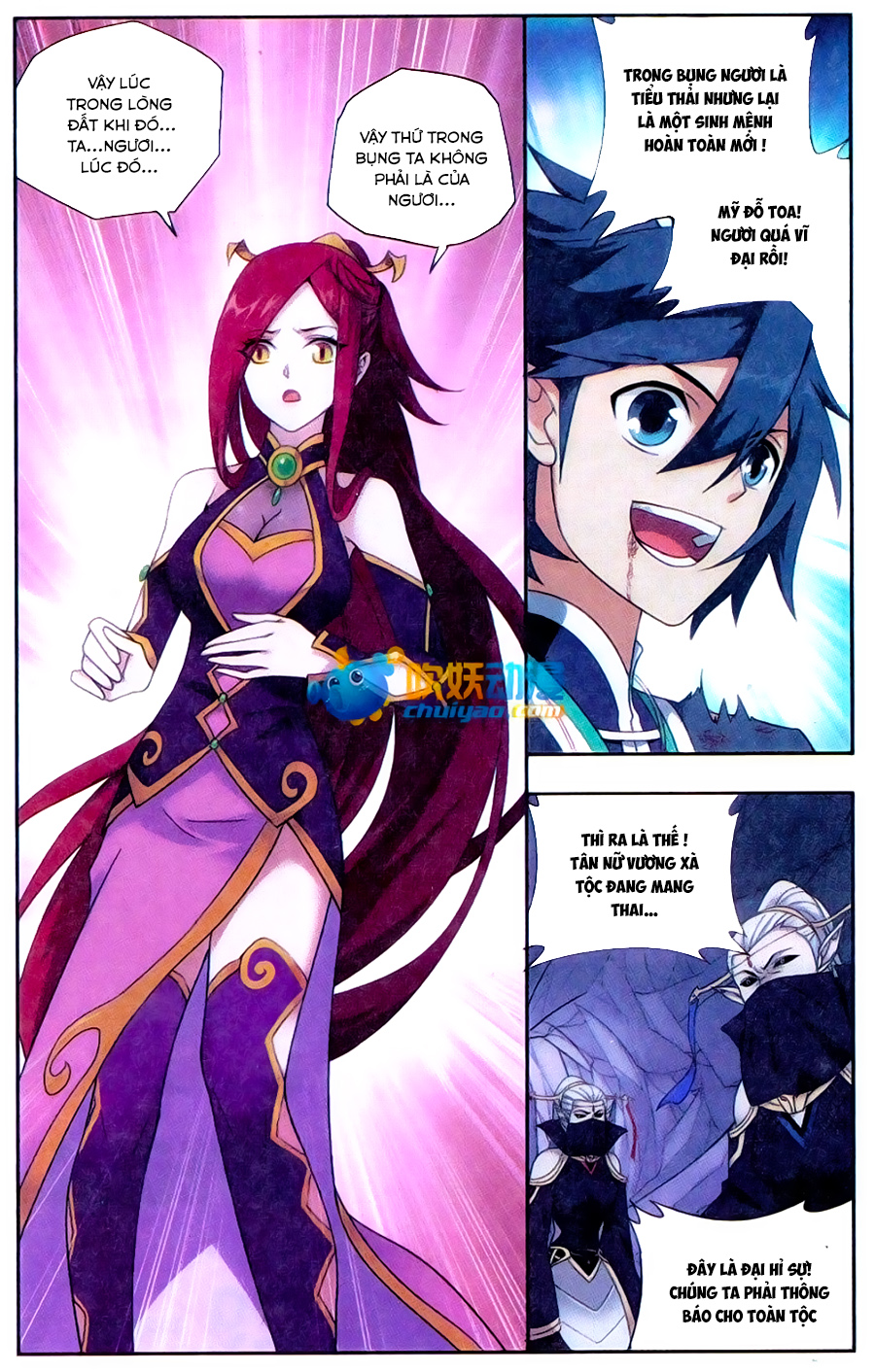 Đấu Phá Thương Khung chapter 183 - Trang 3