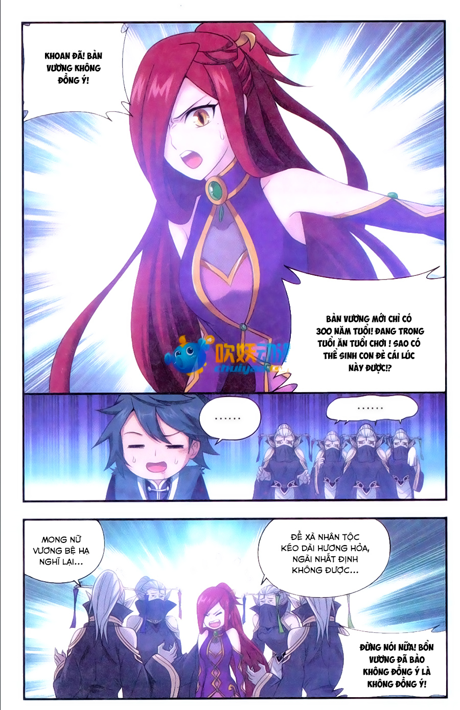 Đấu Phá Thương Khung chapter 183 - Trang 4