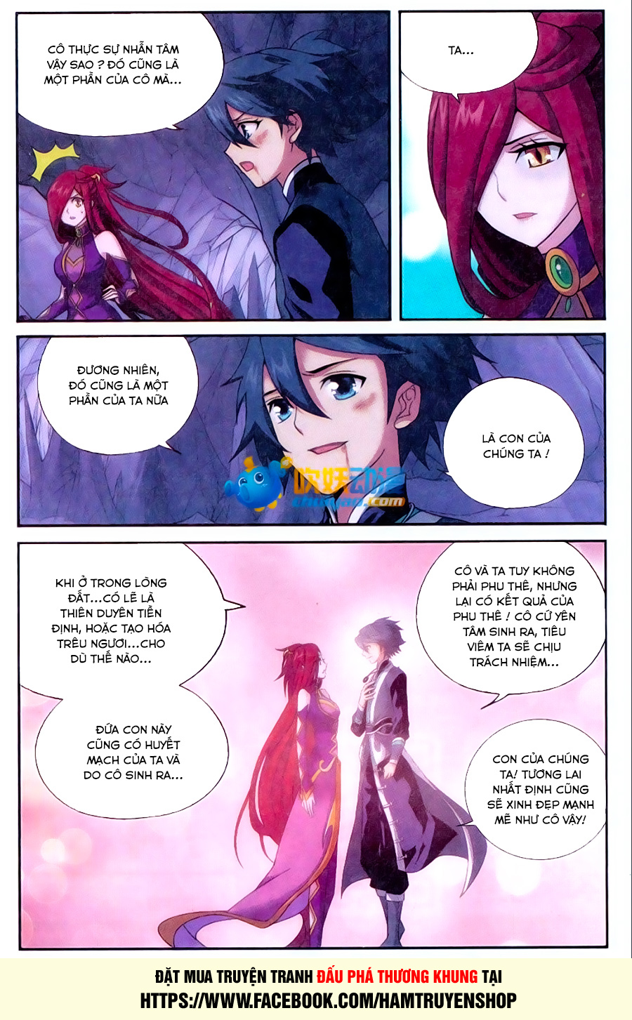 Đấu Phá Thương Khung chapter 183 - Trang 5