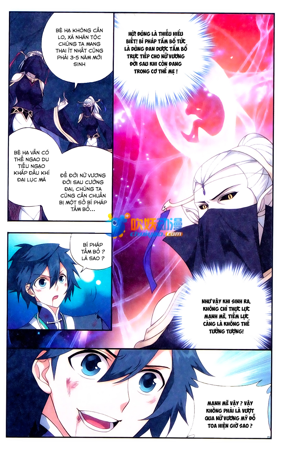 Đấu Phá Thương Khung chapter 183 - Trang 6