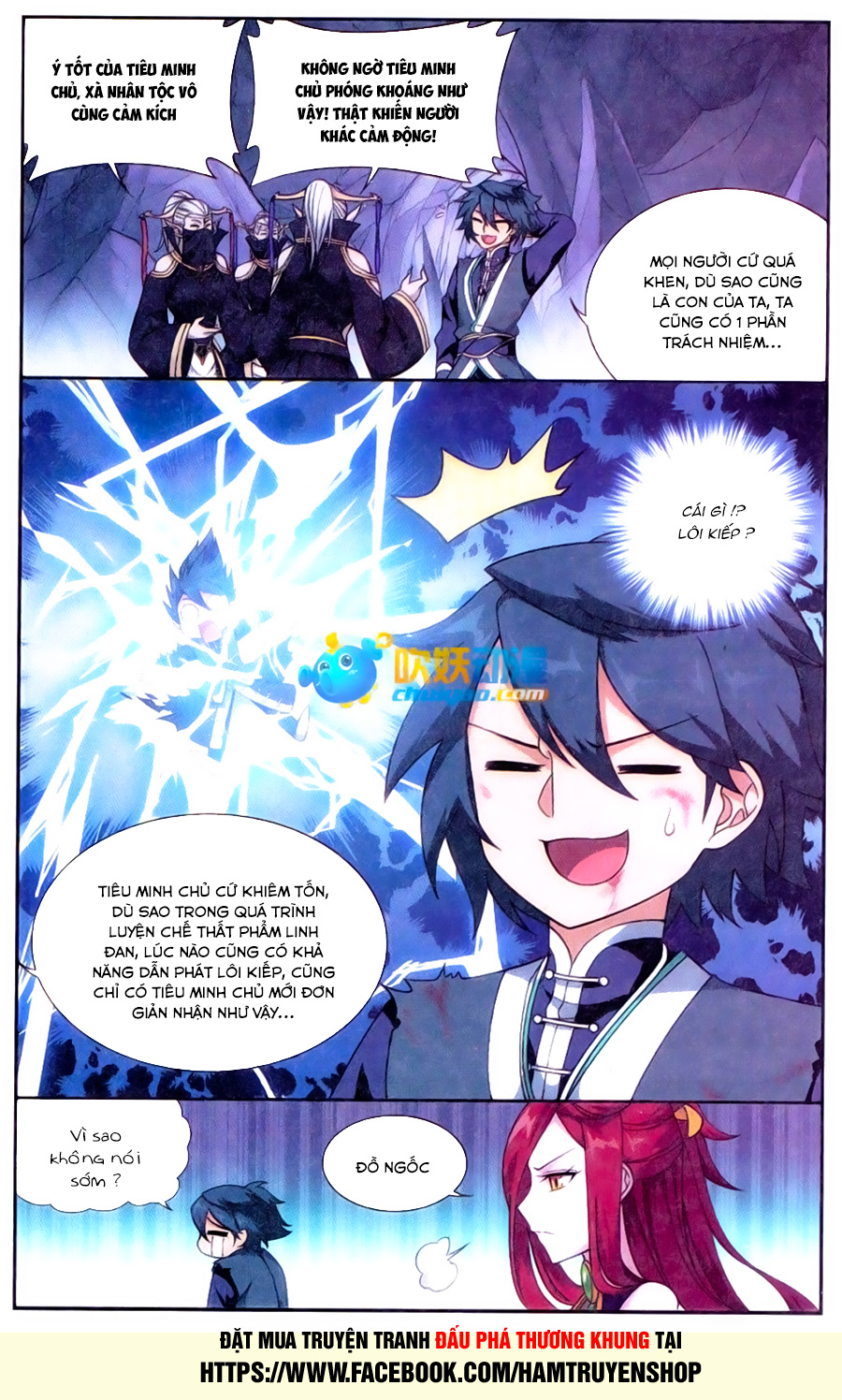Đấu Phá Thương Khung chapter 183 - Trang 9