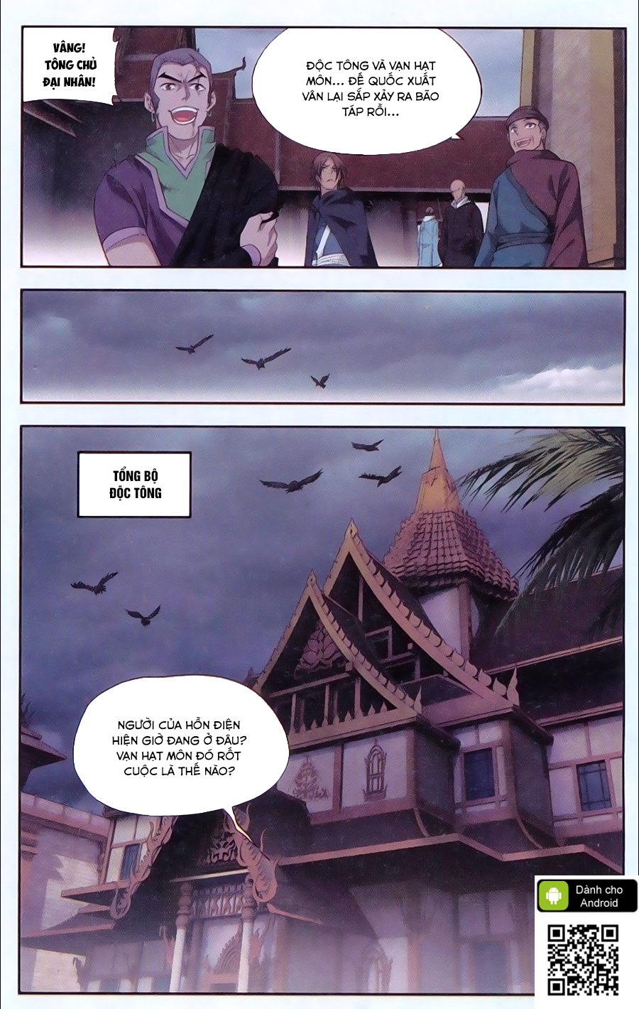 Đấu Phá Thương Khung chapter 184 - Trang 12