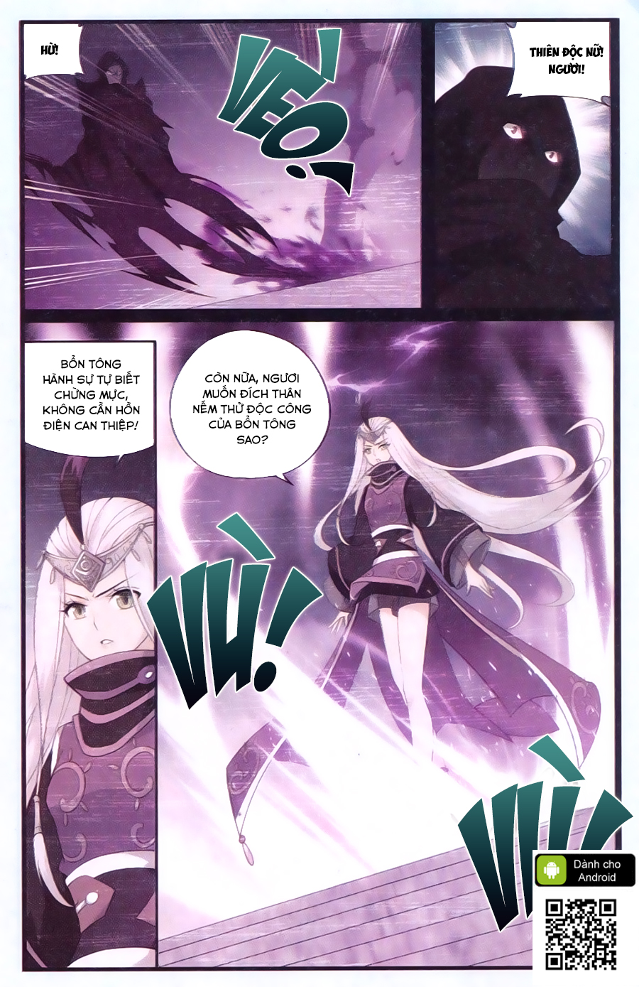Đấu Phá Thương Khung chapter 184 - Trang 14