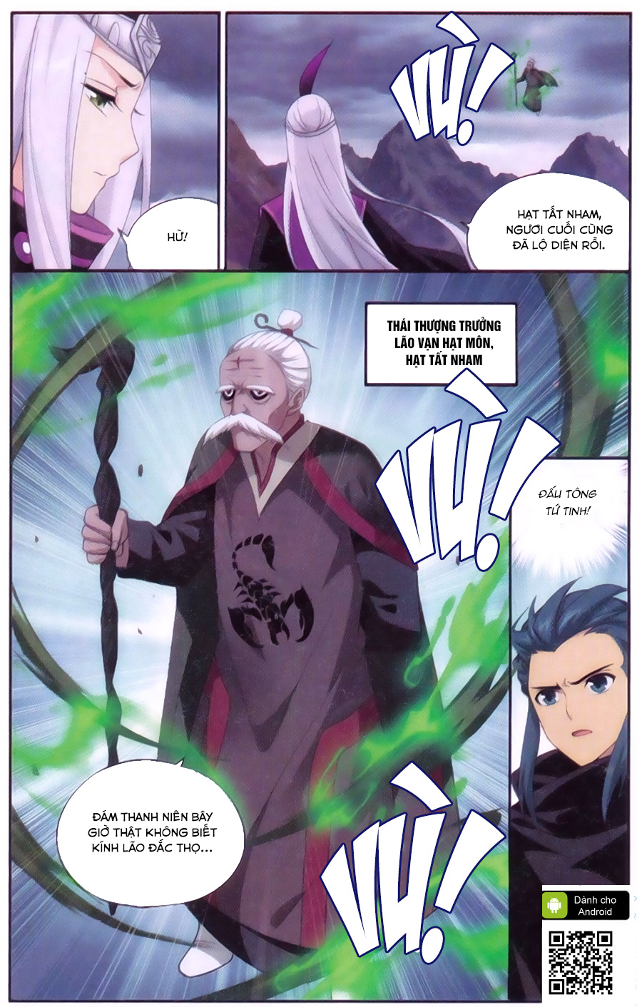 Đấu Phá Thương Khung chapter 185 - Trang 17