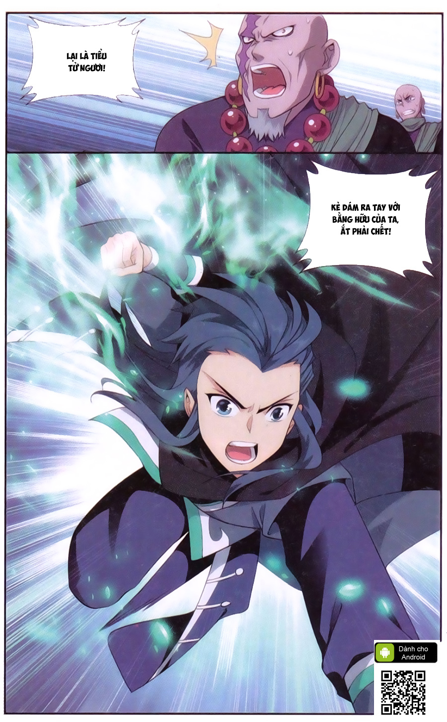 Đấu Phá Thương Khung chapter 185 - Trang 20