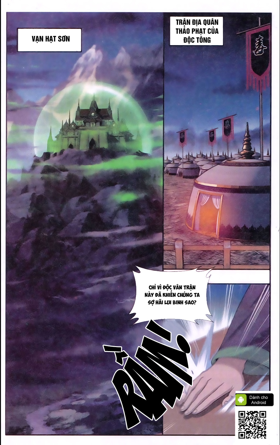 Đấu Phá Thương Khung chapter 185 - Trang 3