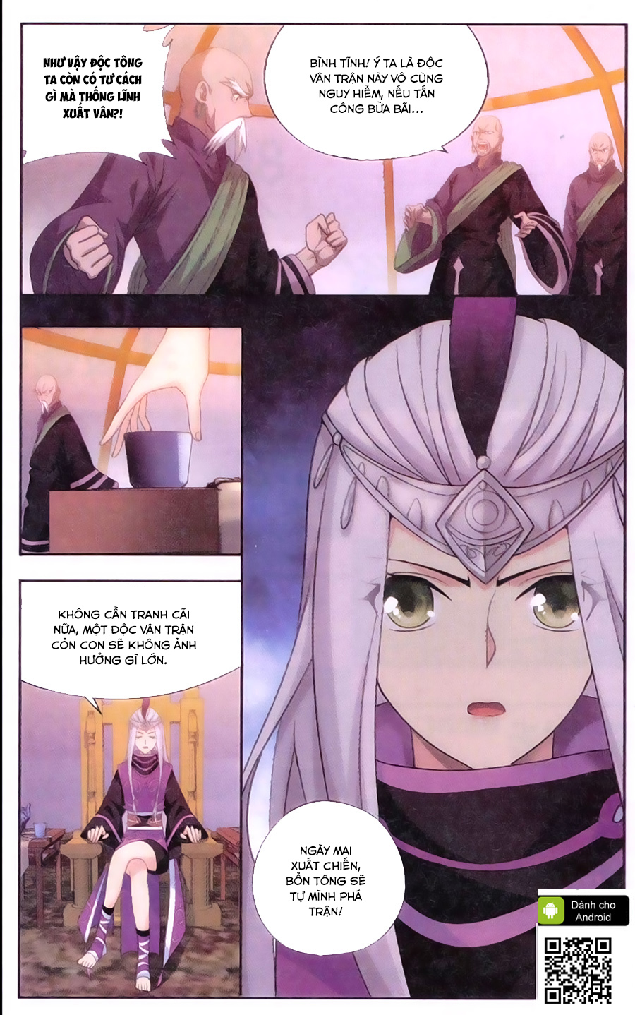 Đấu Phá Thương Khung chapter 185 - Trang 4