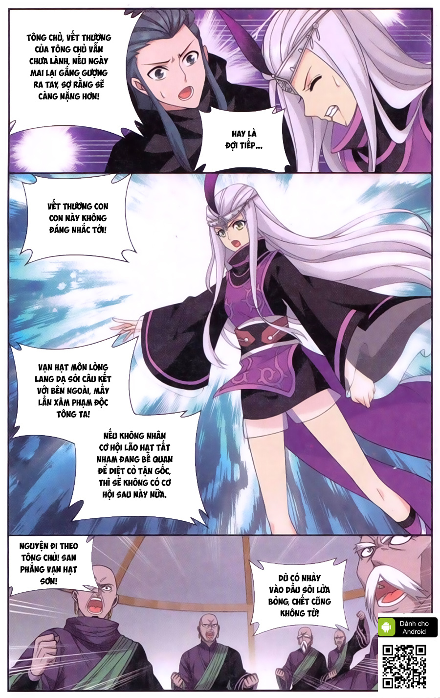 Đấu Phá Thương Khung chapter 185 - Trang 6