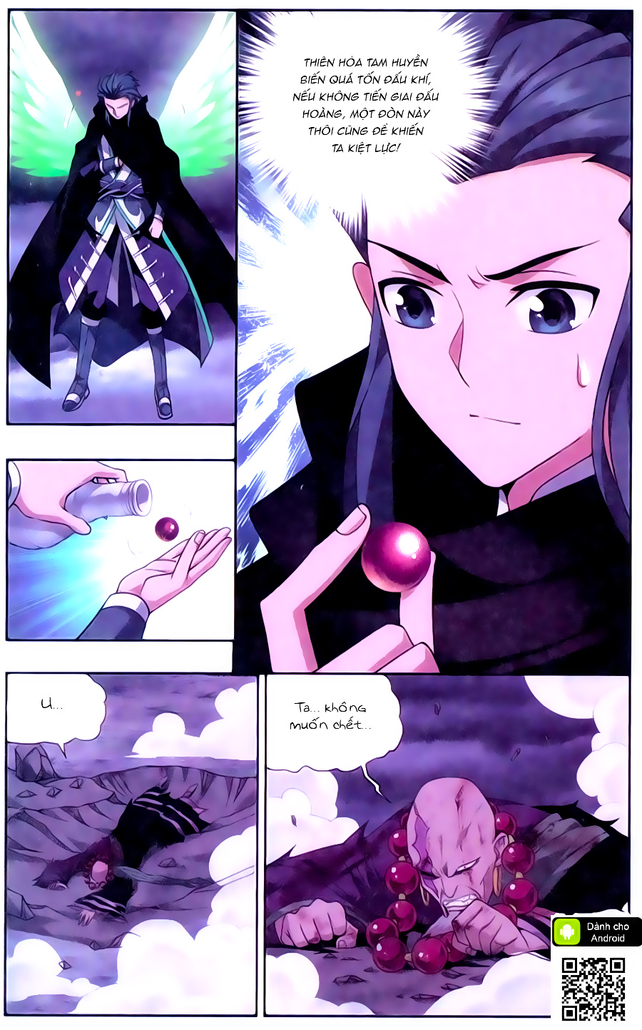 Đấu Phá Thương Khung chapter 186 - Trang 7