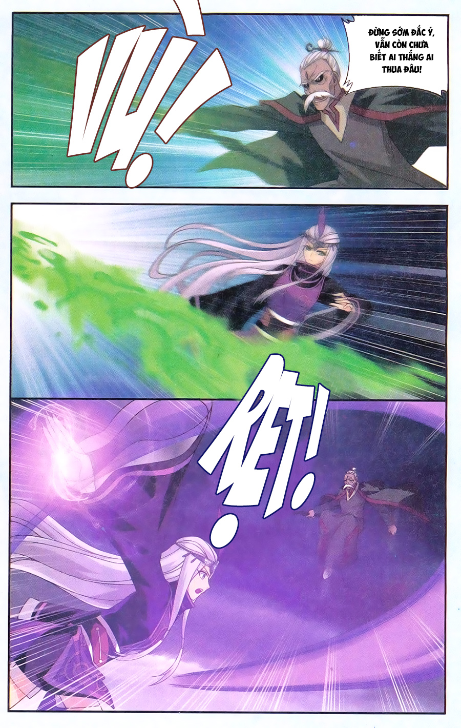 Đấu Phá Thương Khung chapter 187 - Trang 12