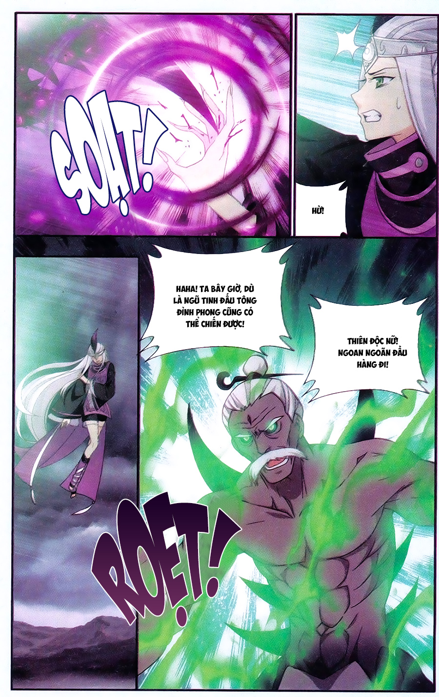 Đấu Phá Thương Khung chapter 187 - Trang 17